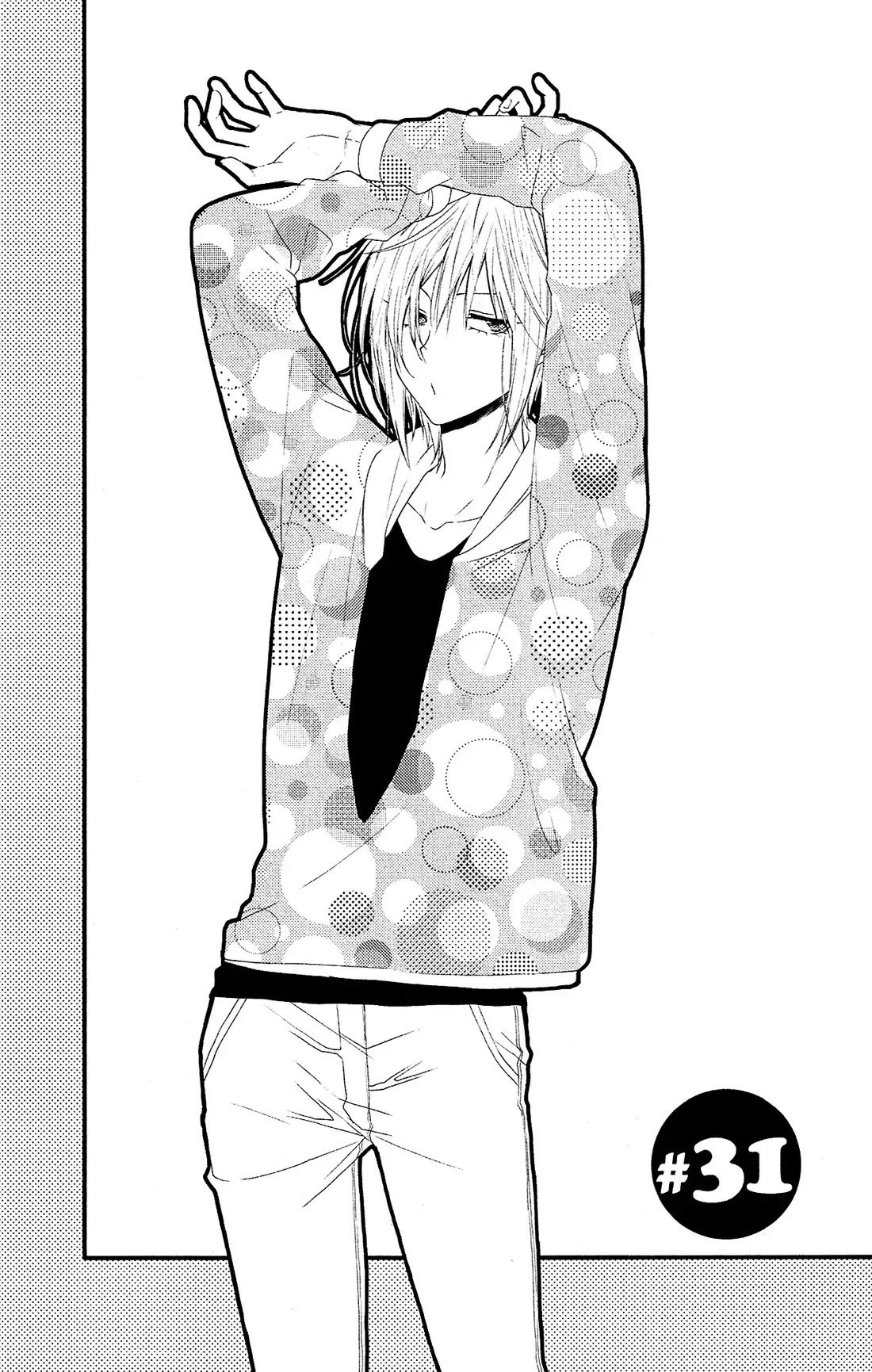 Mizutama Honey Boy Chapter 31 page 2 - Chapter 31