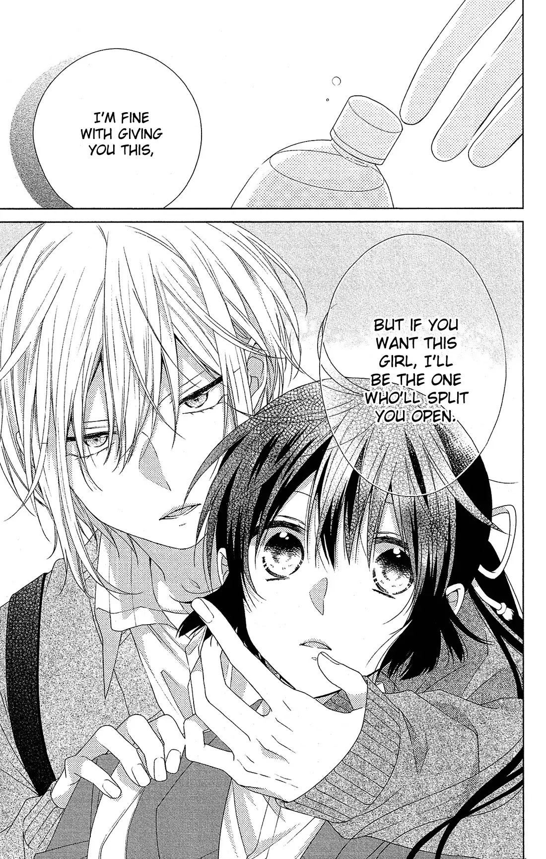 Mizutama Honey Boy Chapter 31 page 20 - Chapter 31