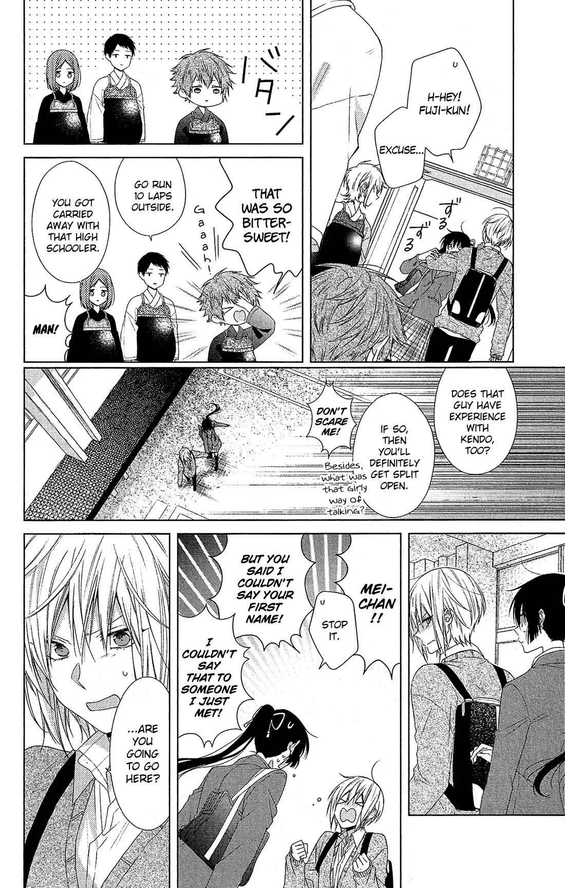 Mizutama Honey Boy Chapter 31 page 21 - Chapter 31