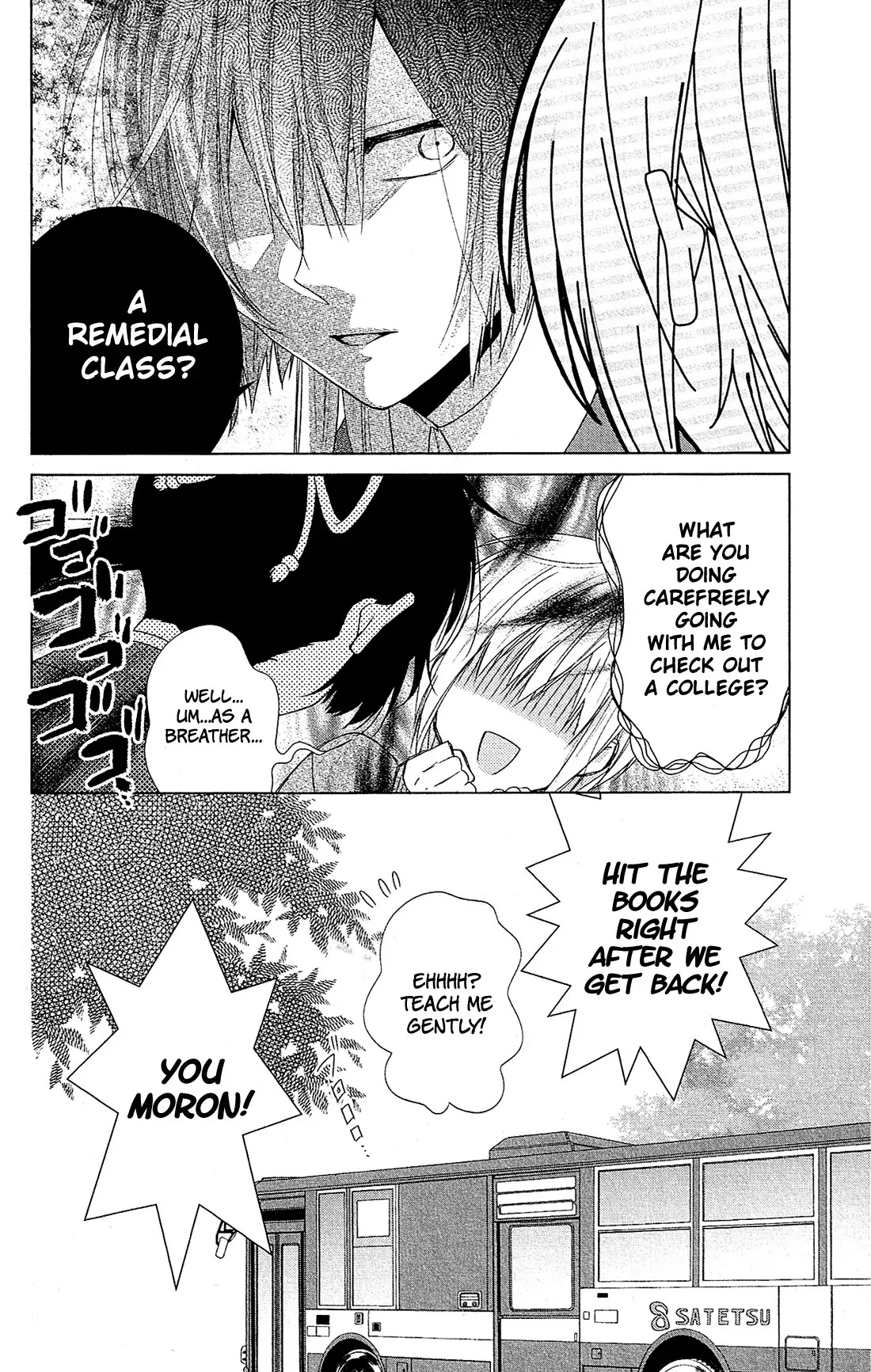 Mizutama Honey Boy Chapter 31 page 28 - Chapter 31