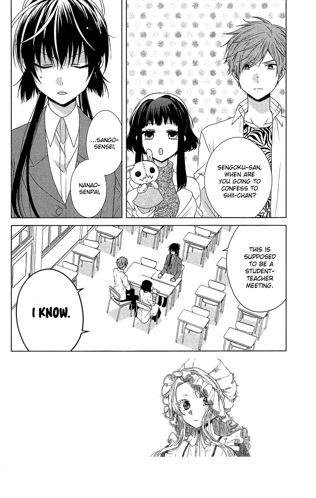 Mizutama Honey Boy Chapter 31 page 3 - Chapter 31