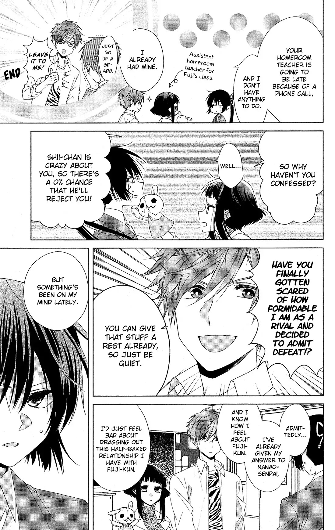 Mizutama Honey Boy Chapter 31 page 4 - Chapter 31