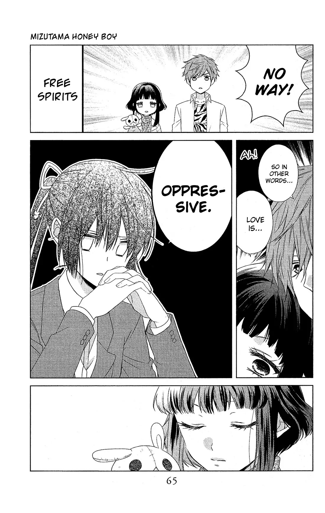 Mizutama Honey Boy Chapter 31 page 6 - Chapter 31