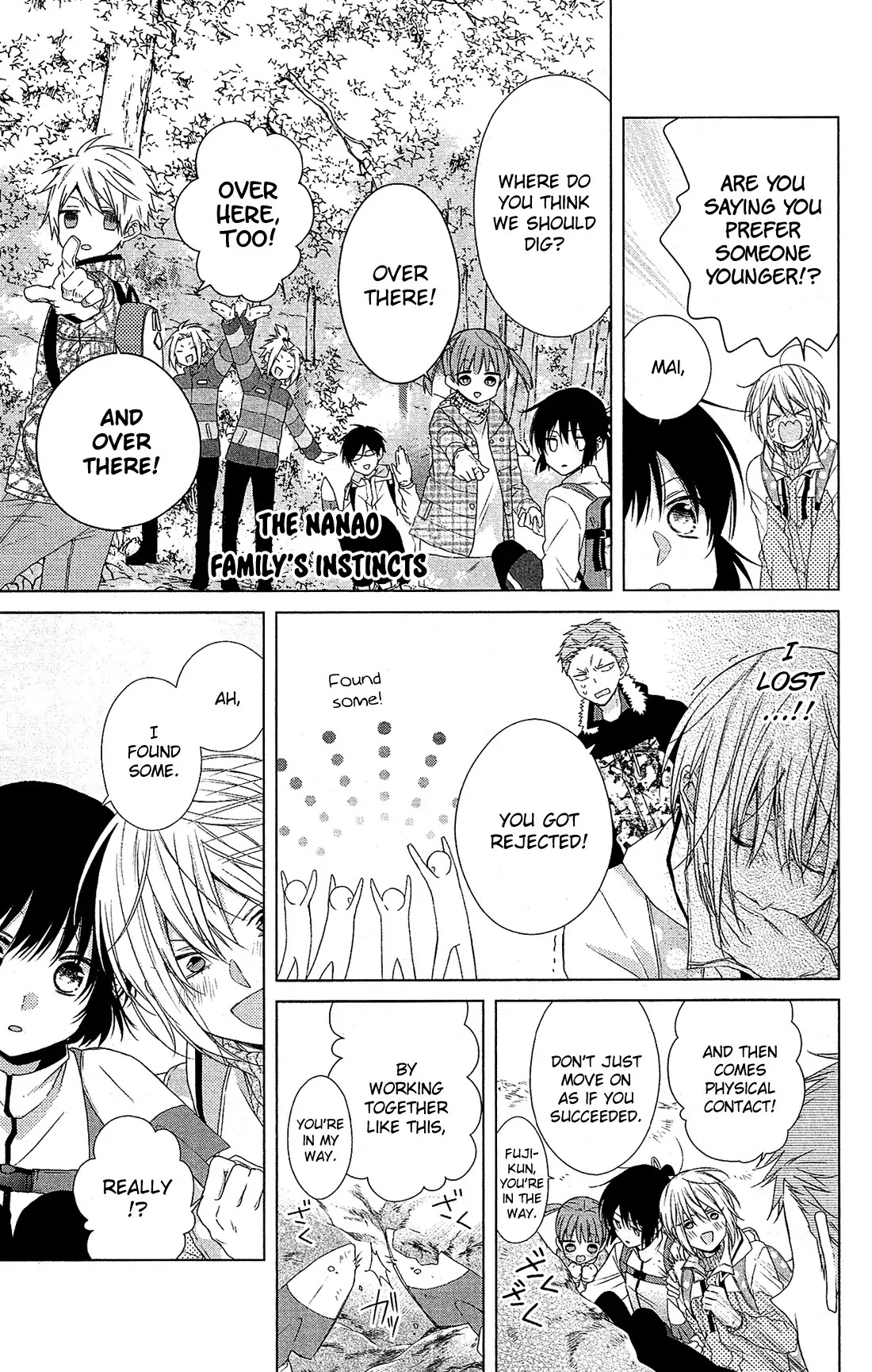 Mizutama Honey Boy Chapter 32 page 10 - Chapter 32