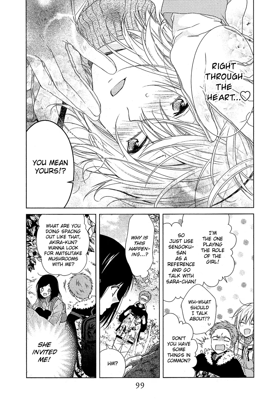 Mizutama Honey Boy Chapter 32 page 12 - Chapter 32
