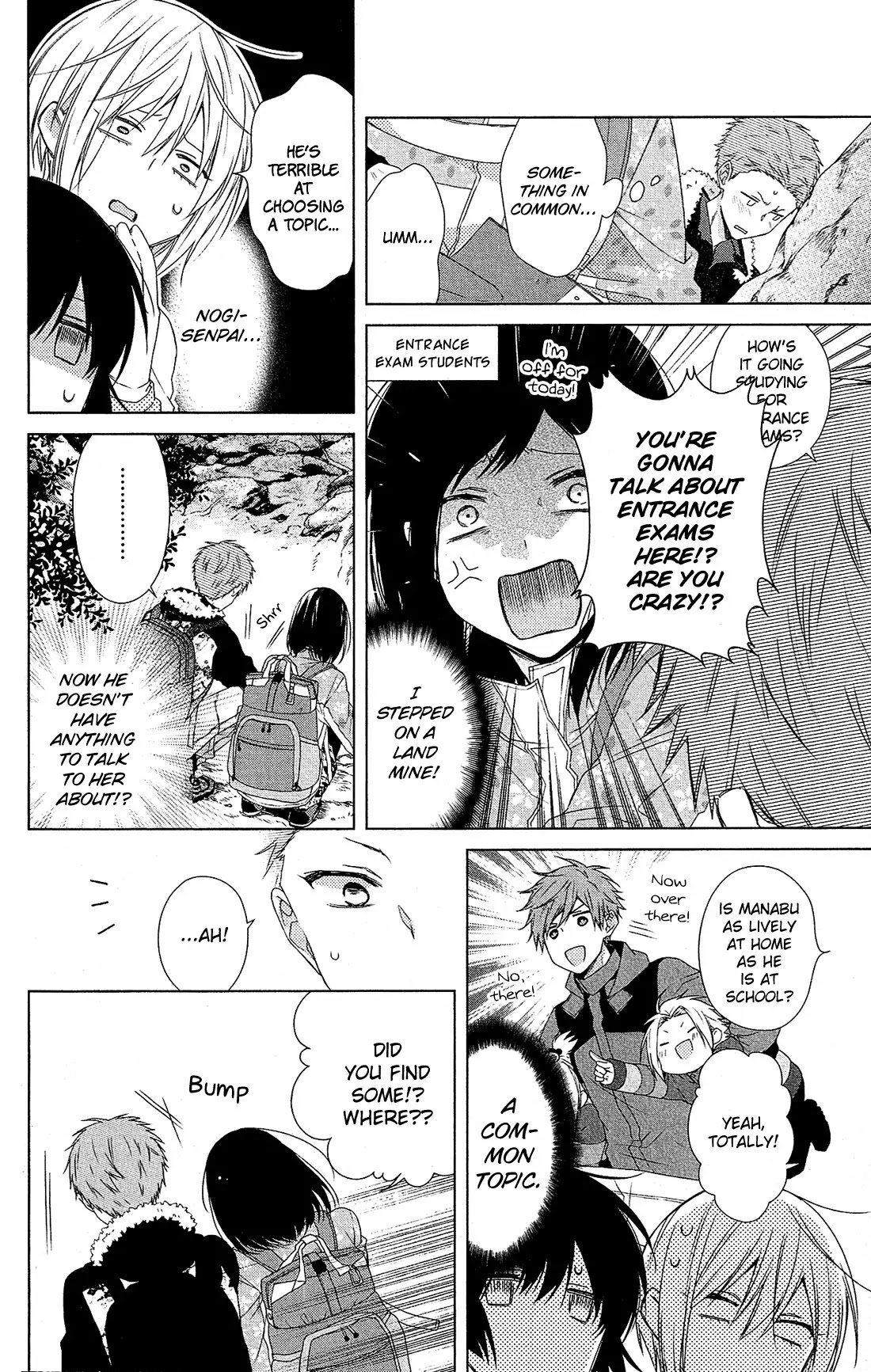 Mizutama Honey Boy Chapter 32 page 13 - Chapter 32