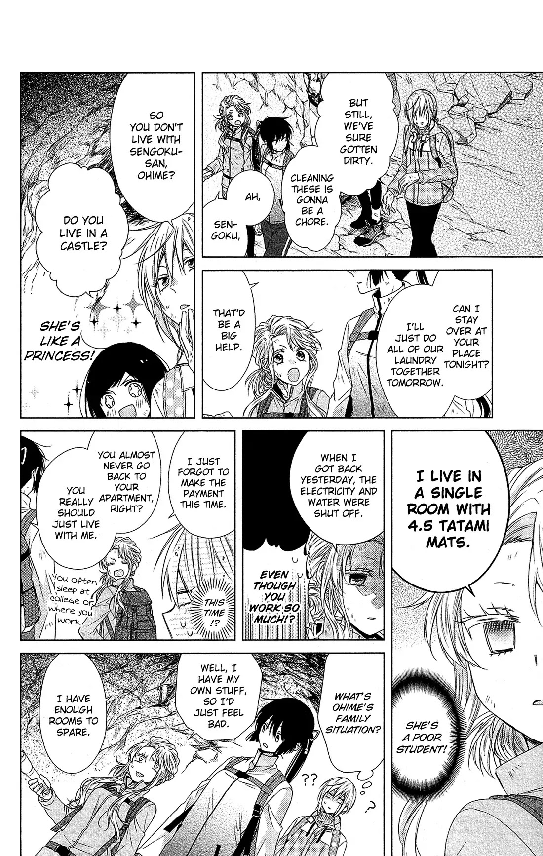 Mizutama Honey Boy Chapter 32 page 18 - Chapter 32