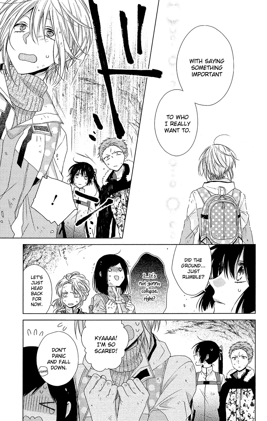 Mizutama Honey Boy Chapter 32 page 21 - Chapter 32