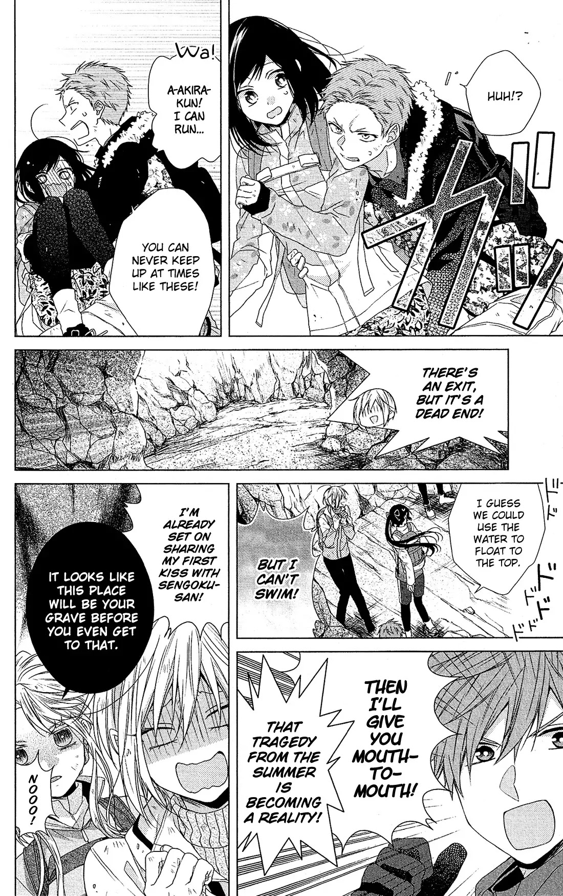 Mizutama Honey Boy Chapter 32 page 24 - Chapter 32