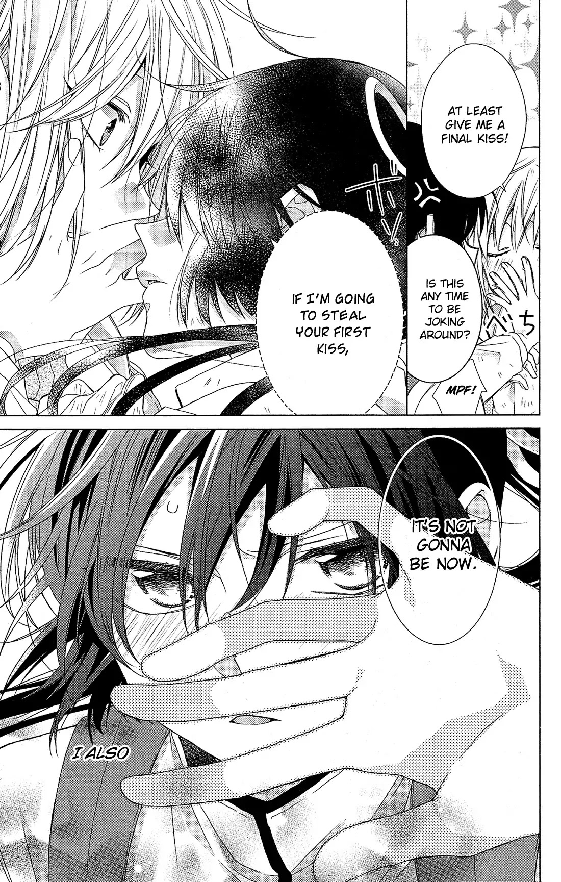 Mizutama Honey Boy Chapter 32 page 25 - Chapter 32