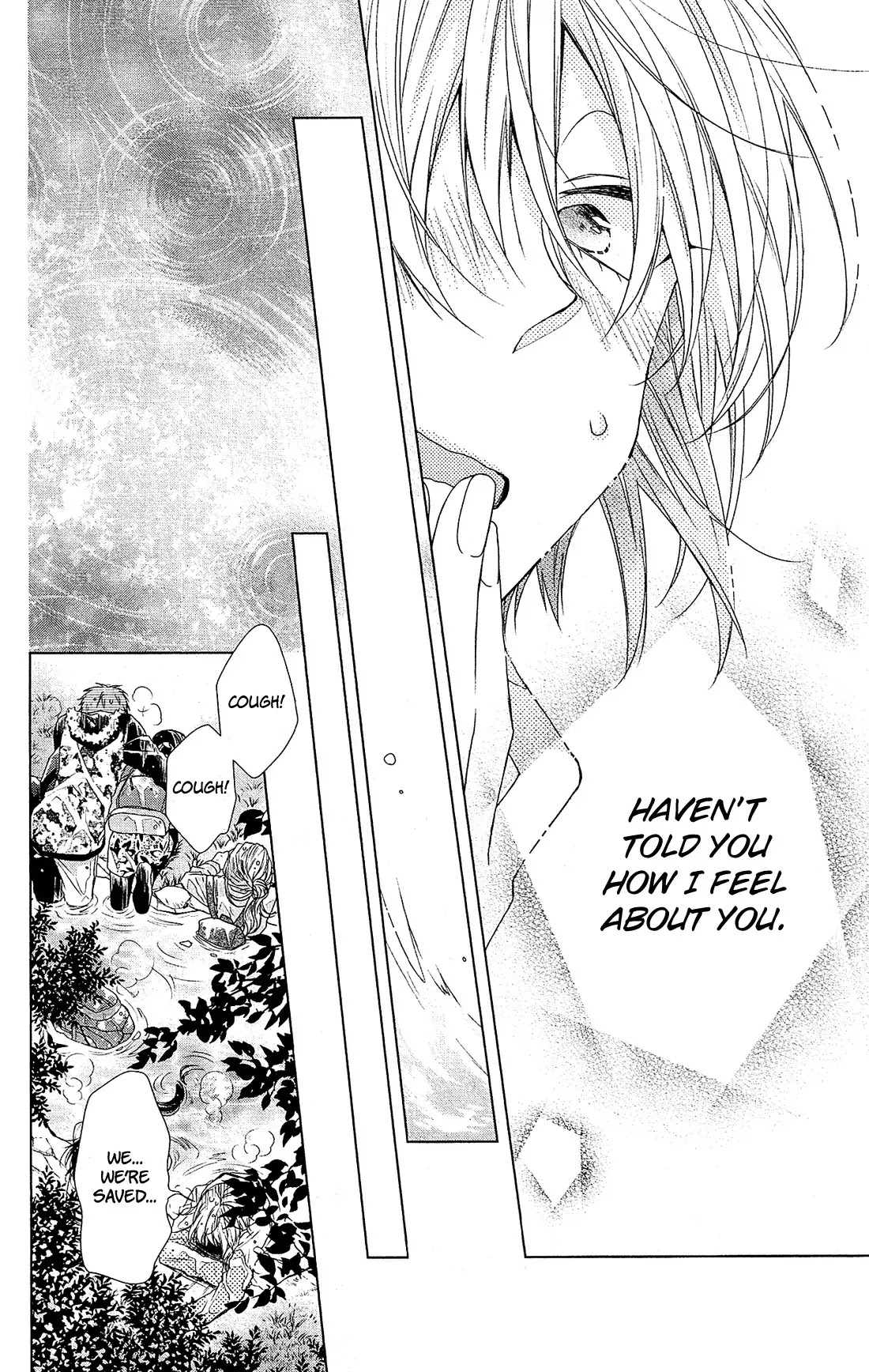 Mizutama Honey Boy Chapter 32 page 26 - Chapter 32