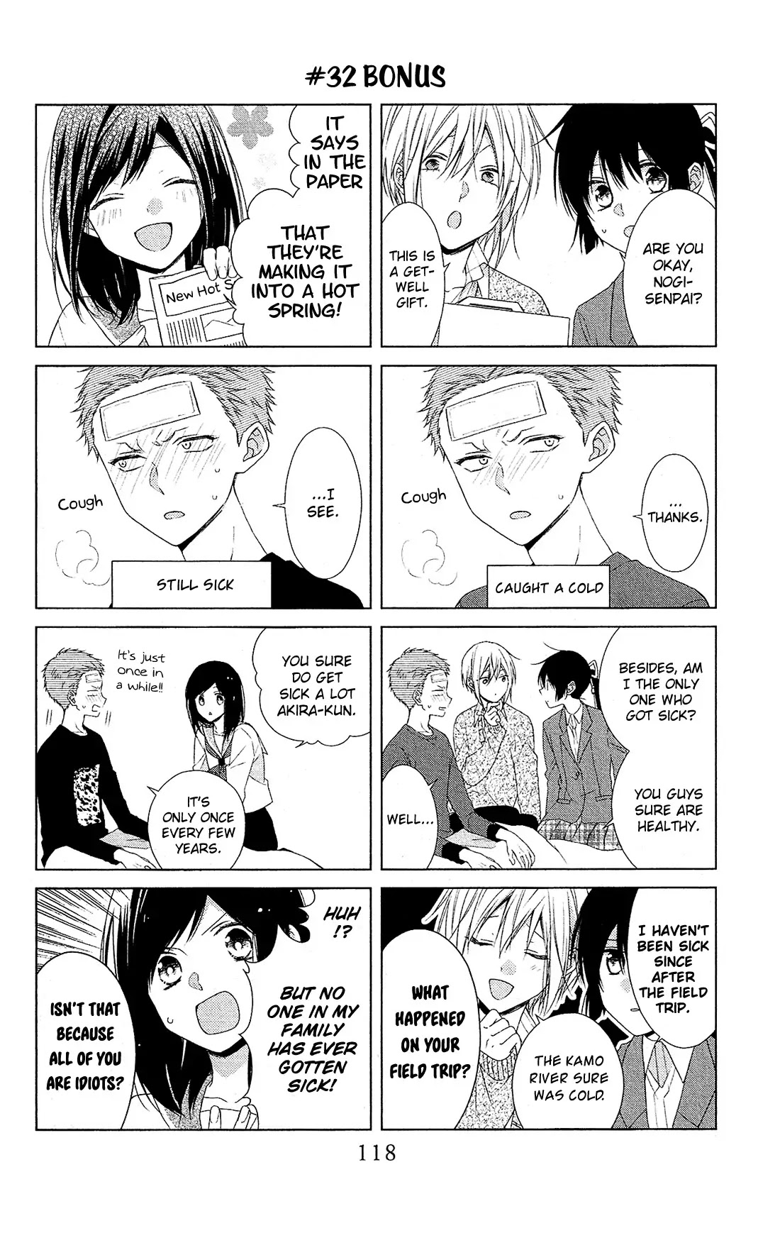 Mizutama Honey Boy Chapter 32 page 29 - Chapter 32