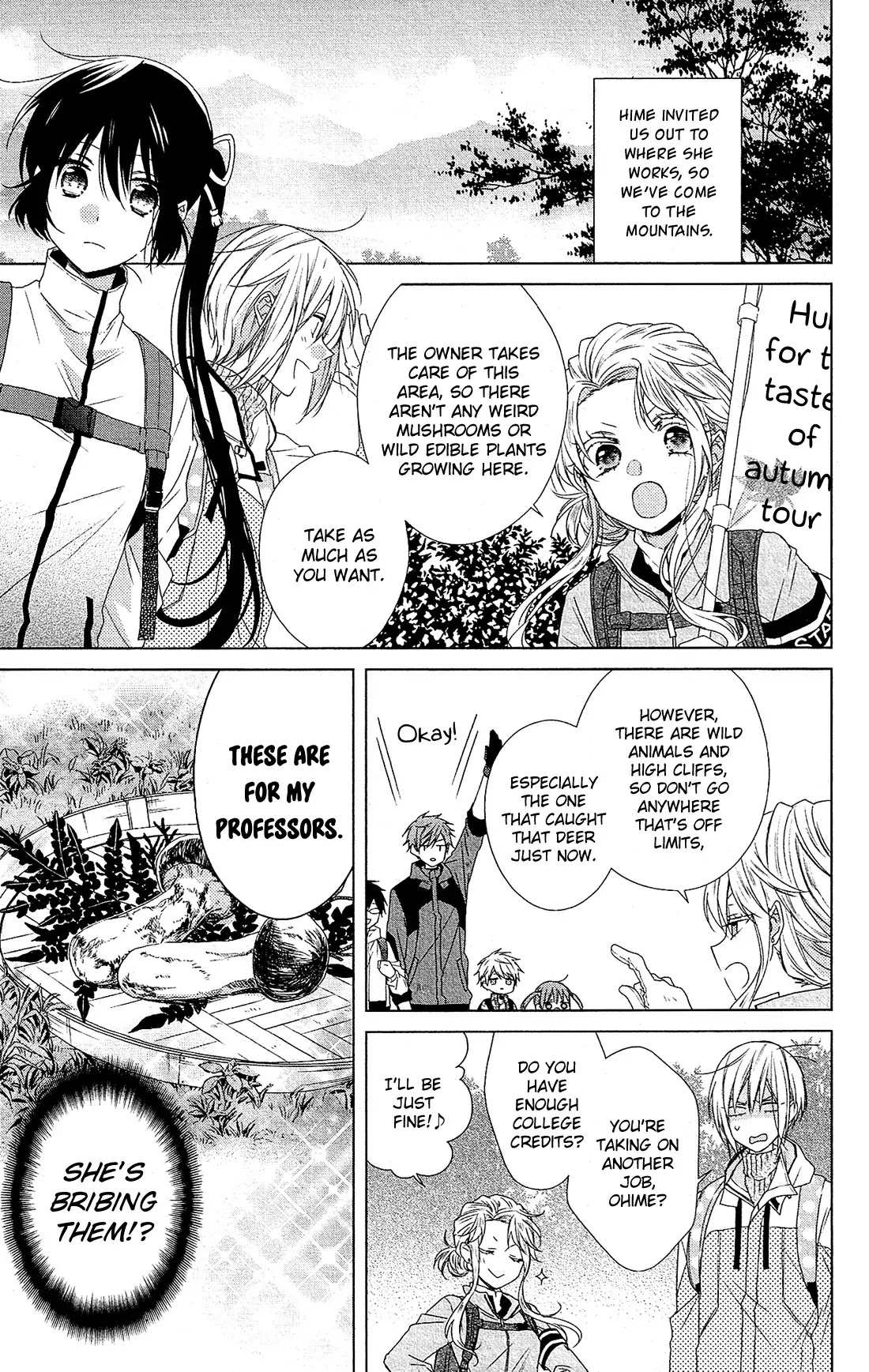 Mizutama Honey Boy Chapter 32 page 4 - Chapter 32