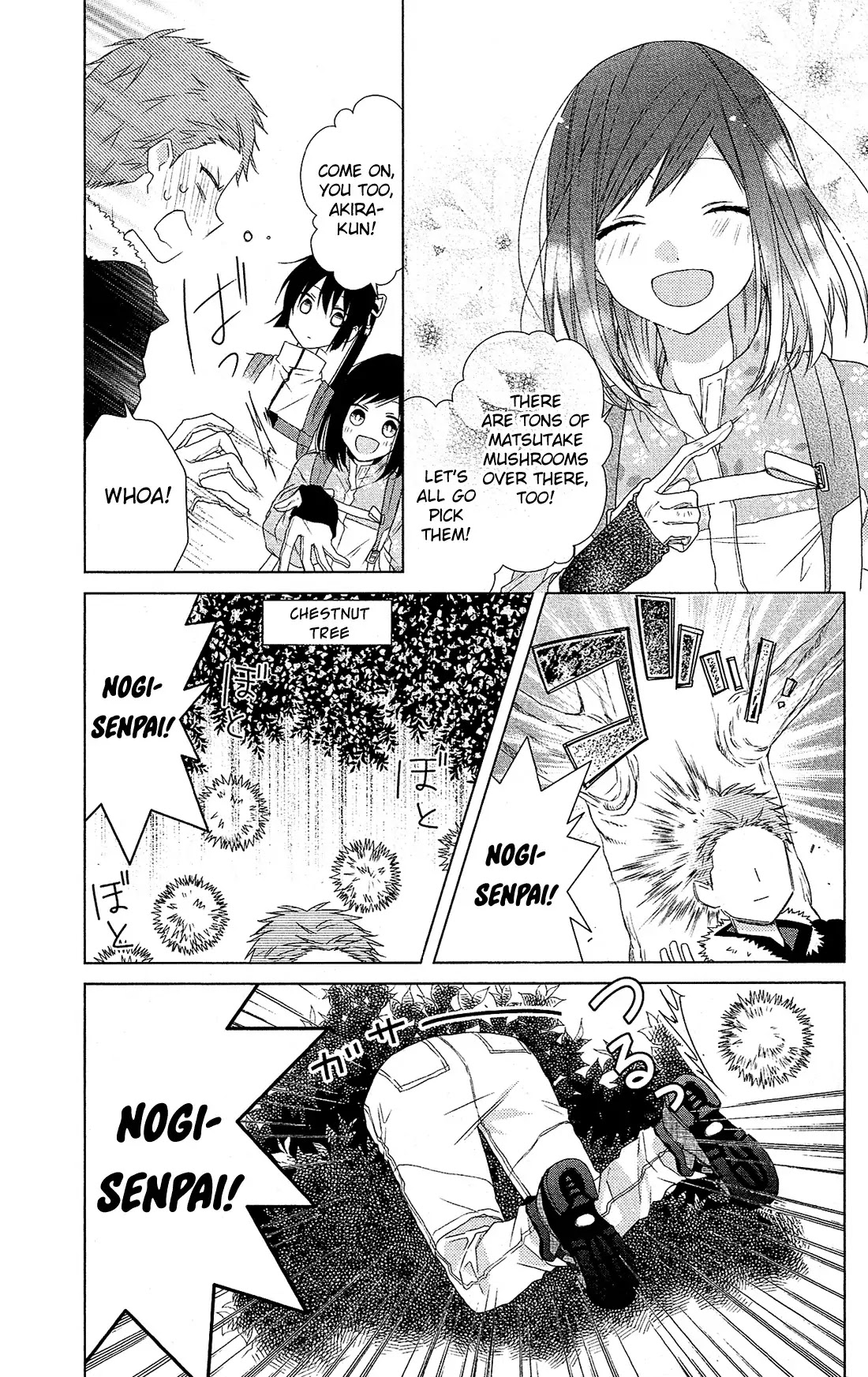 Mizutama Honey Boy Chapter 32 page 6 - Chapter 32