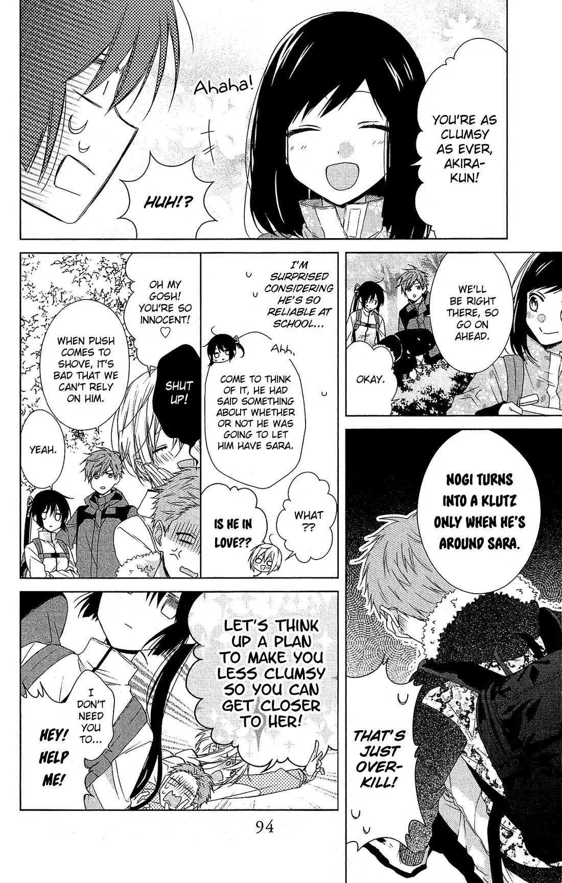 Mizutama Honey Boy Chapter 32 page 7 - Chapter 32