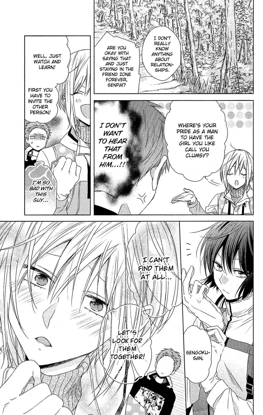 Mizutama Honey Boy Chapter 32 page 8 - Chapter 32