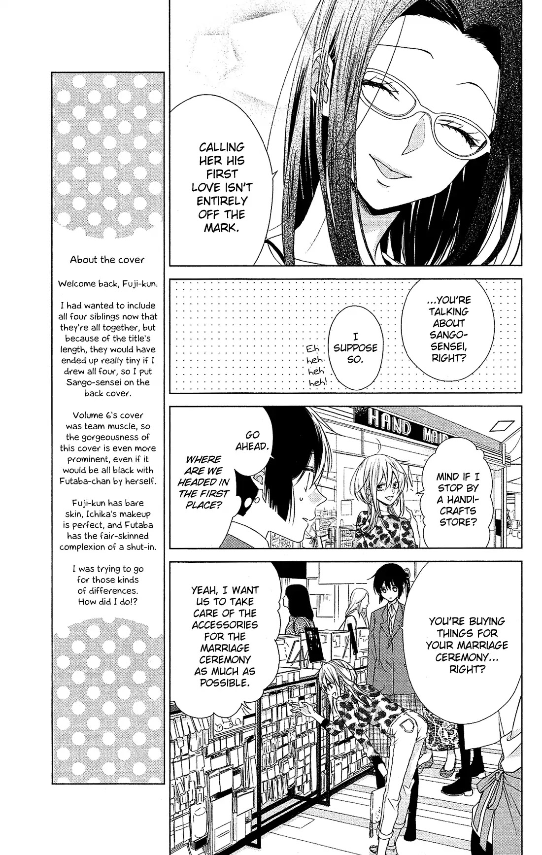Mizutama Honey Boy Chapter 33 page 10 - Chapter 33