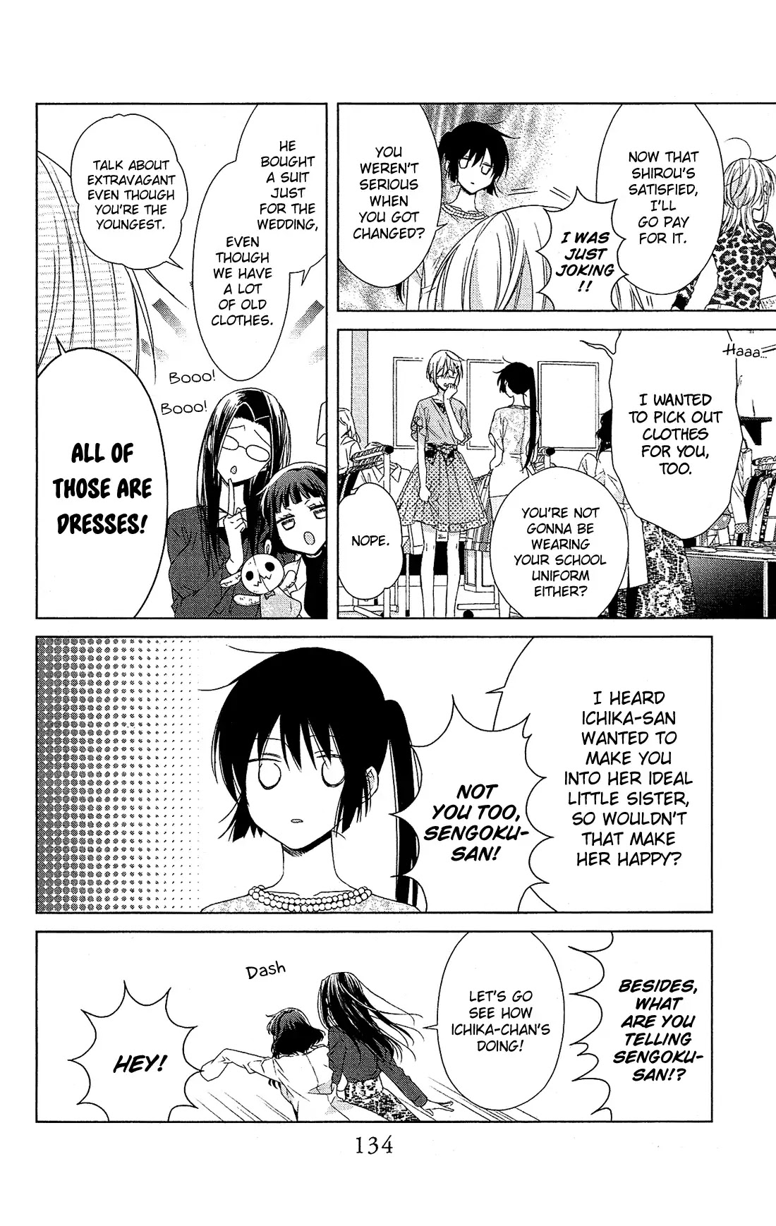Mizutama Honey Boy Chapter 33 page 16 - Chapter 33