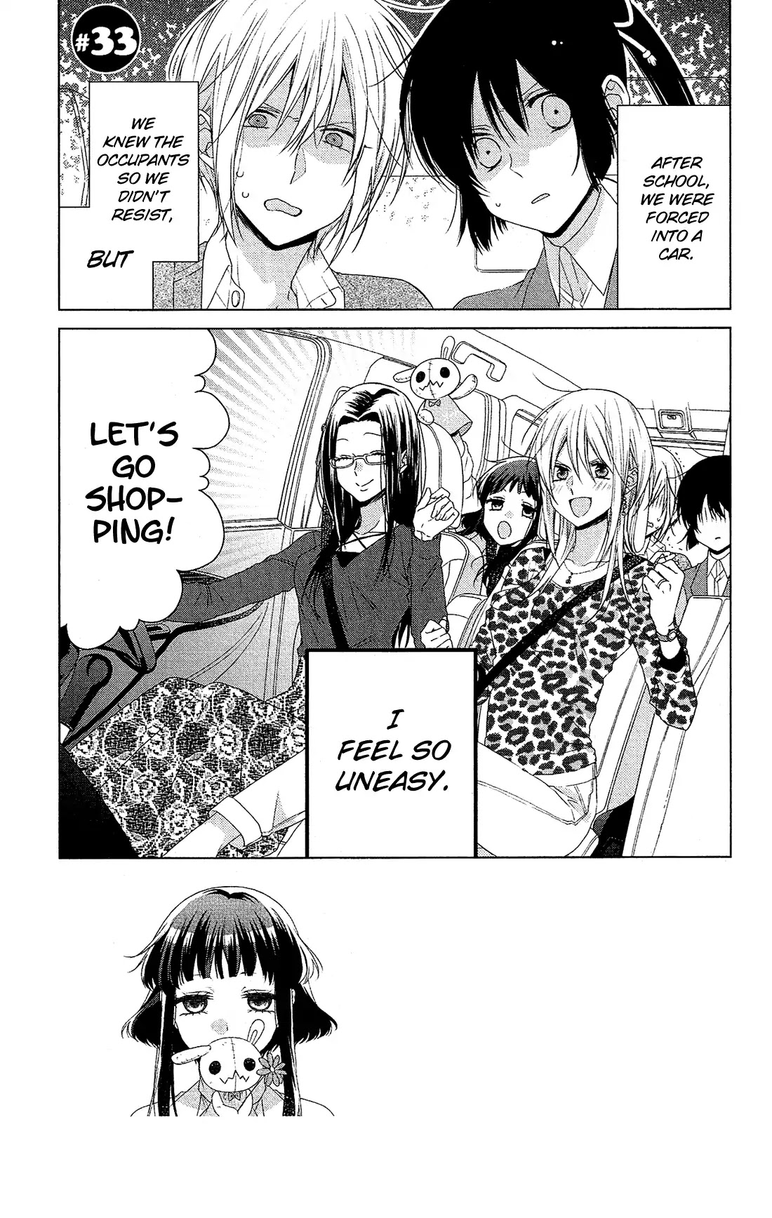 Mizutama Honey Boy Chapter 33 page 2 - Chapter 33