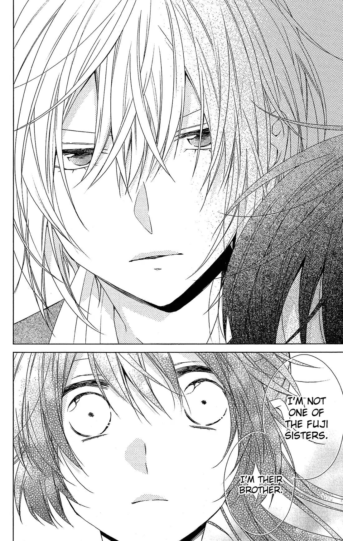 Mizutama Honey Boy Chapter 33 page 22 - Chapter 33
