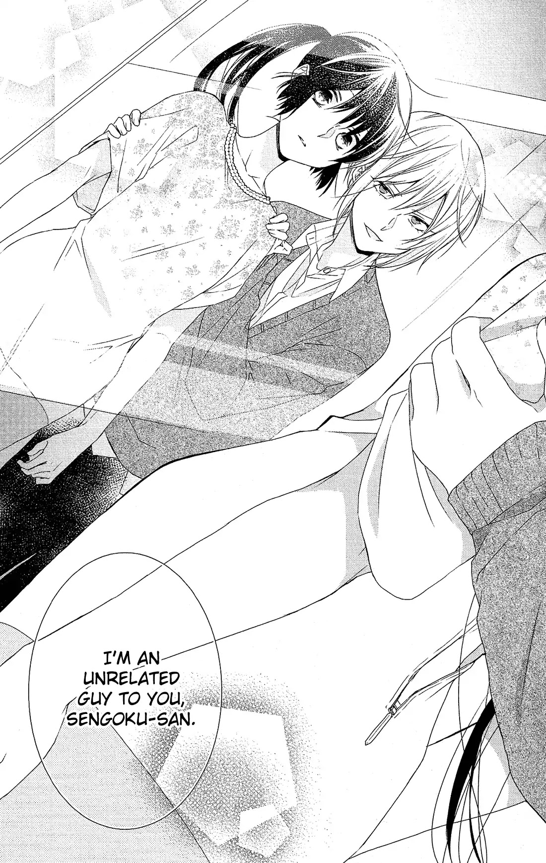 Mizutama Honey Boy Chapter 33 page 23 - Chapter 33