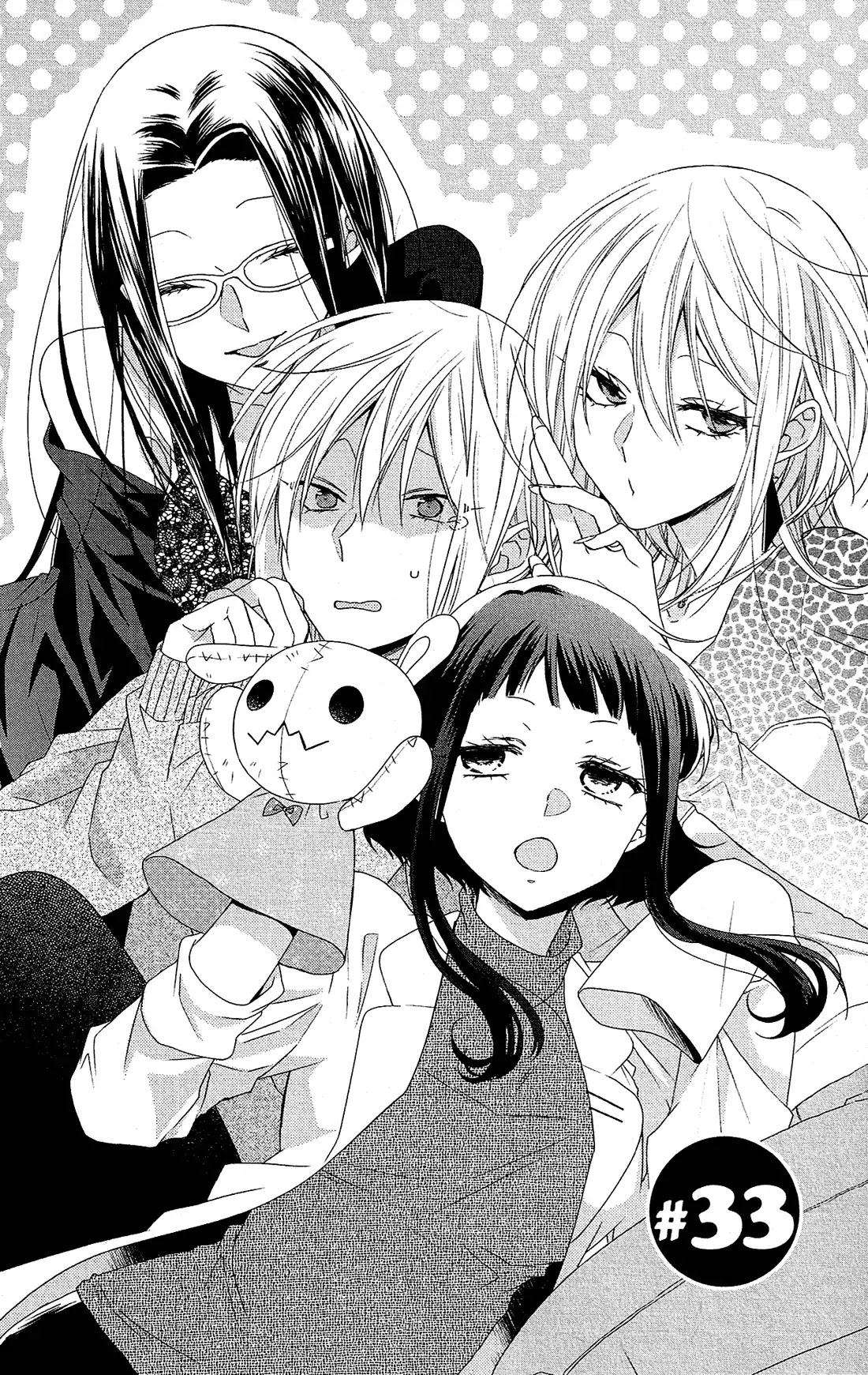 Mizutama Honey Boy Chapter 33 page 3 - Chapter 33