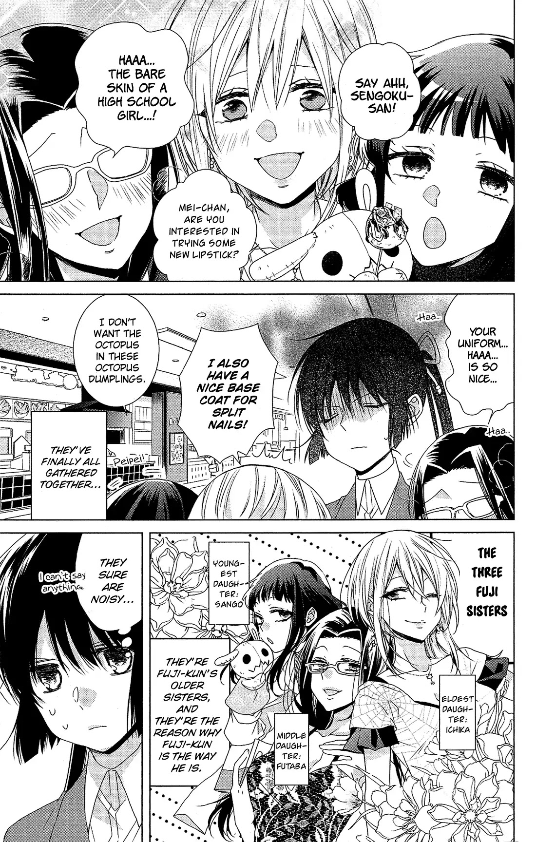 Mizutama Honey Boy Chapter 33 page 4 - Chapter 33