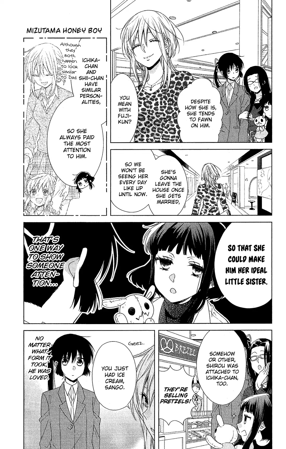 Mizutama Honey Boy Chapter 33 page 8 - Chapter 33