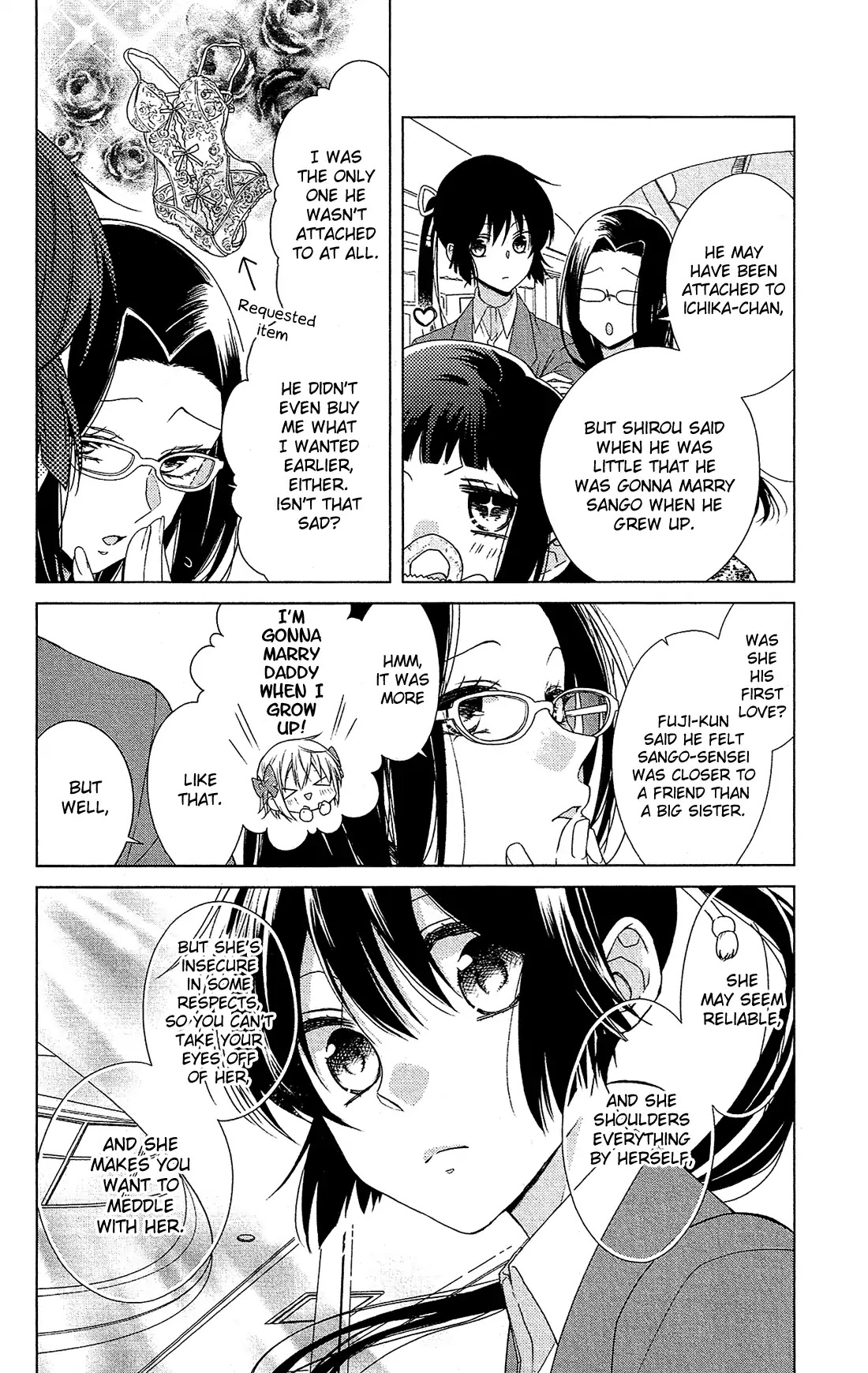 Mizutama Honey Boy Chapter 33 page 9 - Chapter 33
