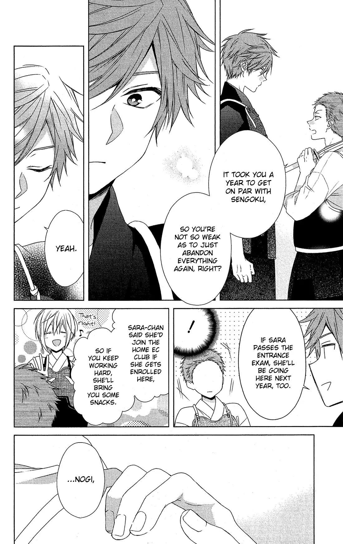 Mizutama Honey Boy Chapter 34.5 page 13 - Chapter 34.5