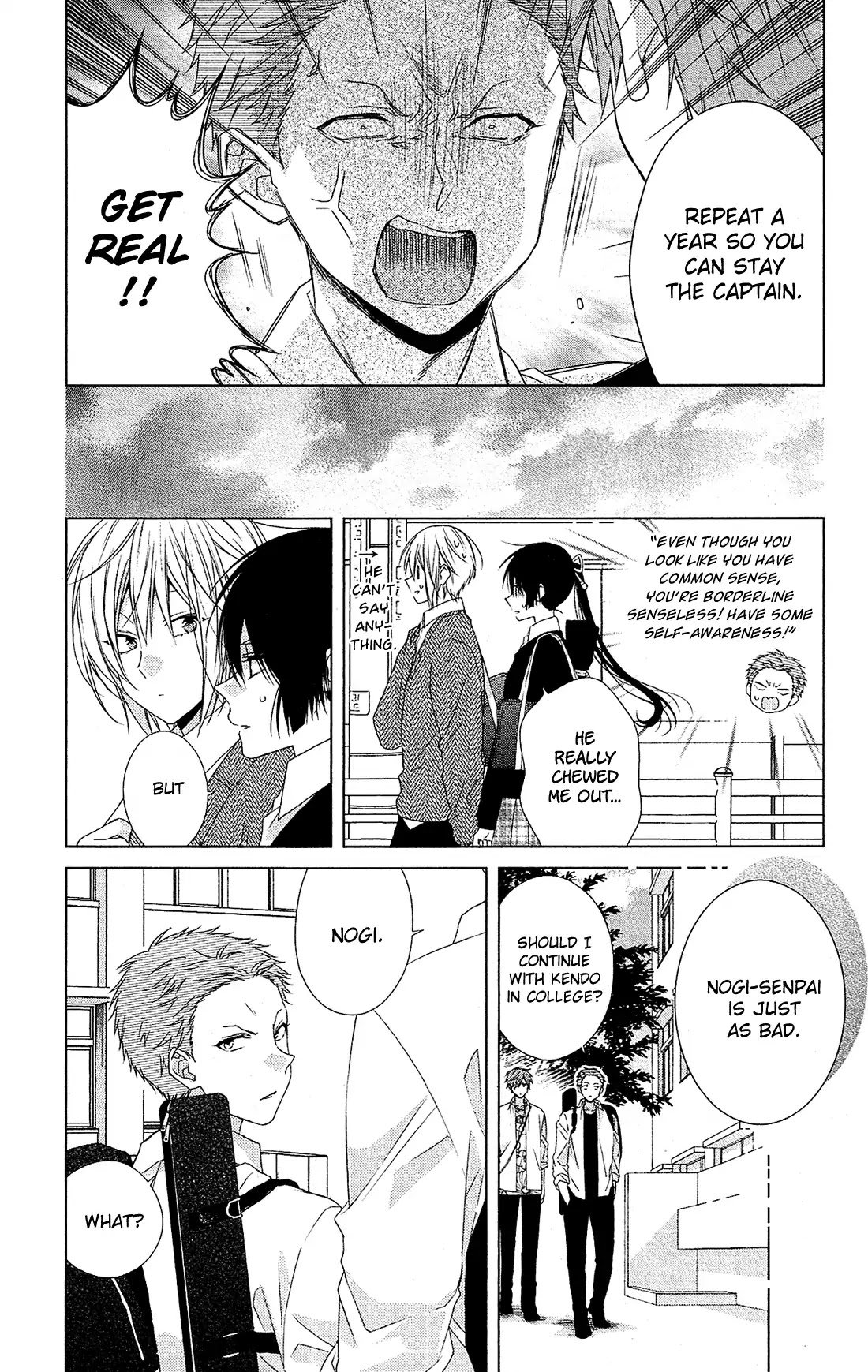 Mizutama Honey Boy Chapter 34.5 page 14 - Chapter 34.5