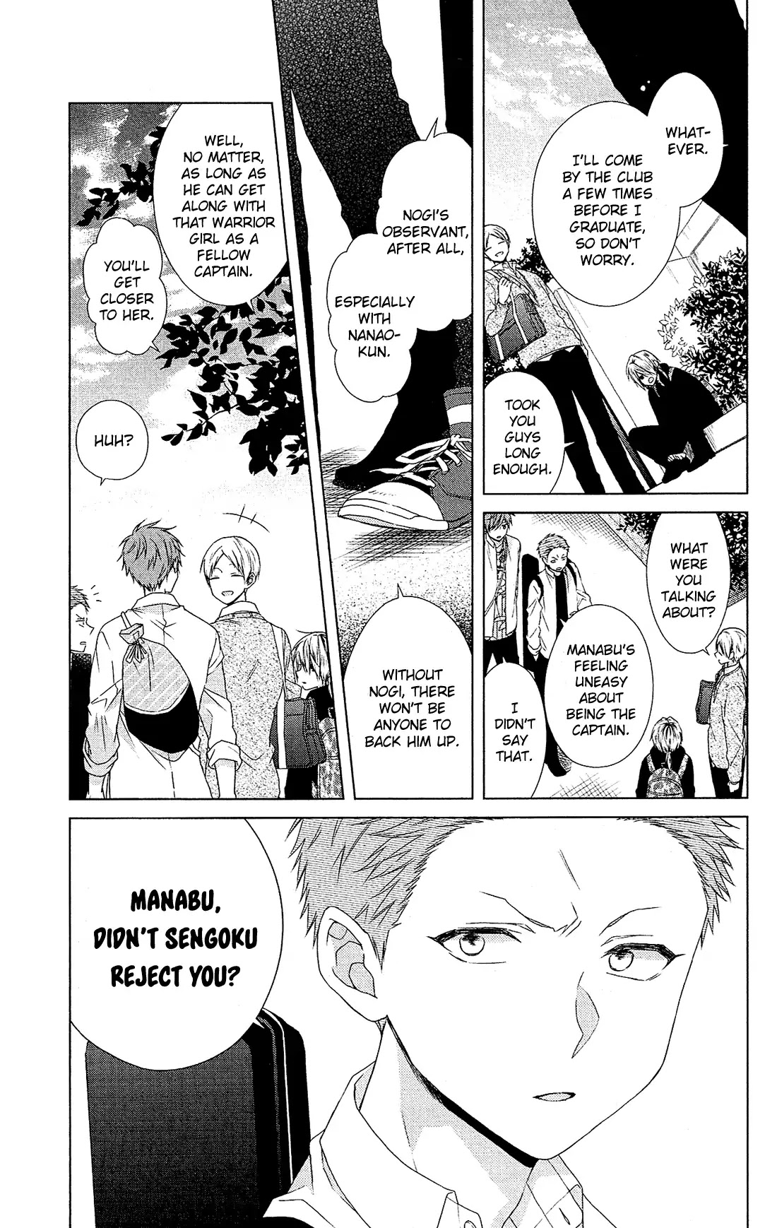 Mizutama Honey Boy Chapter 34.5 page 16 - Chapter 34.5