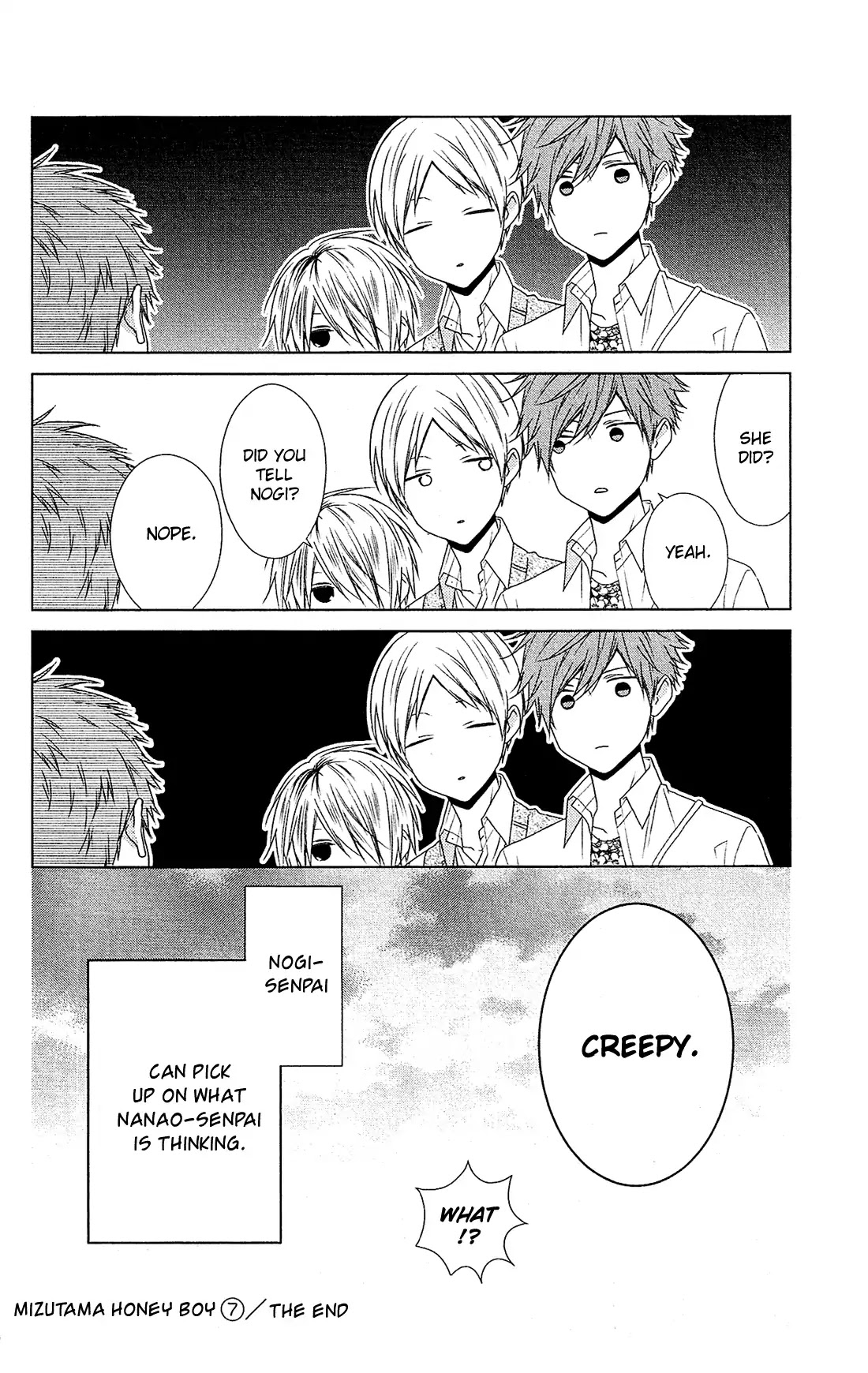 Mizutama Honey Boy Chapter 34.5 page 17 - Chapter 34.5