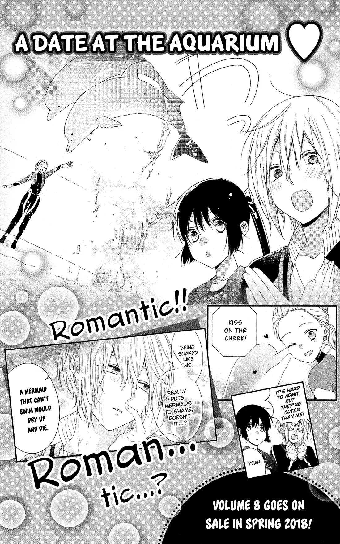 Mizutama Honey Boy Chapter 34.5 page 19 - Chapter 34.5