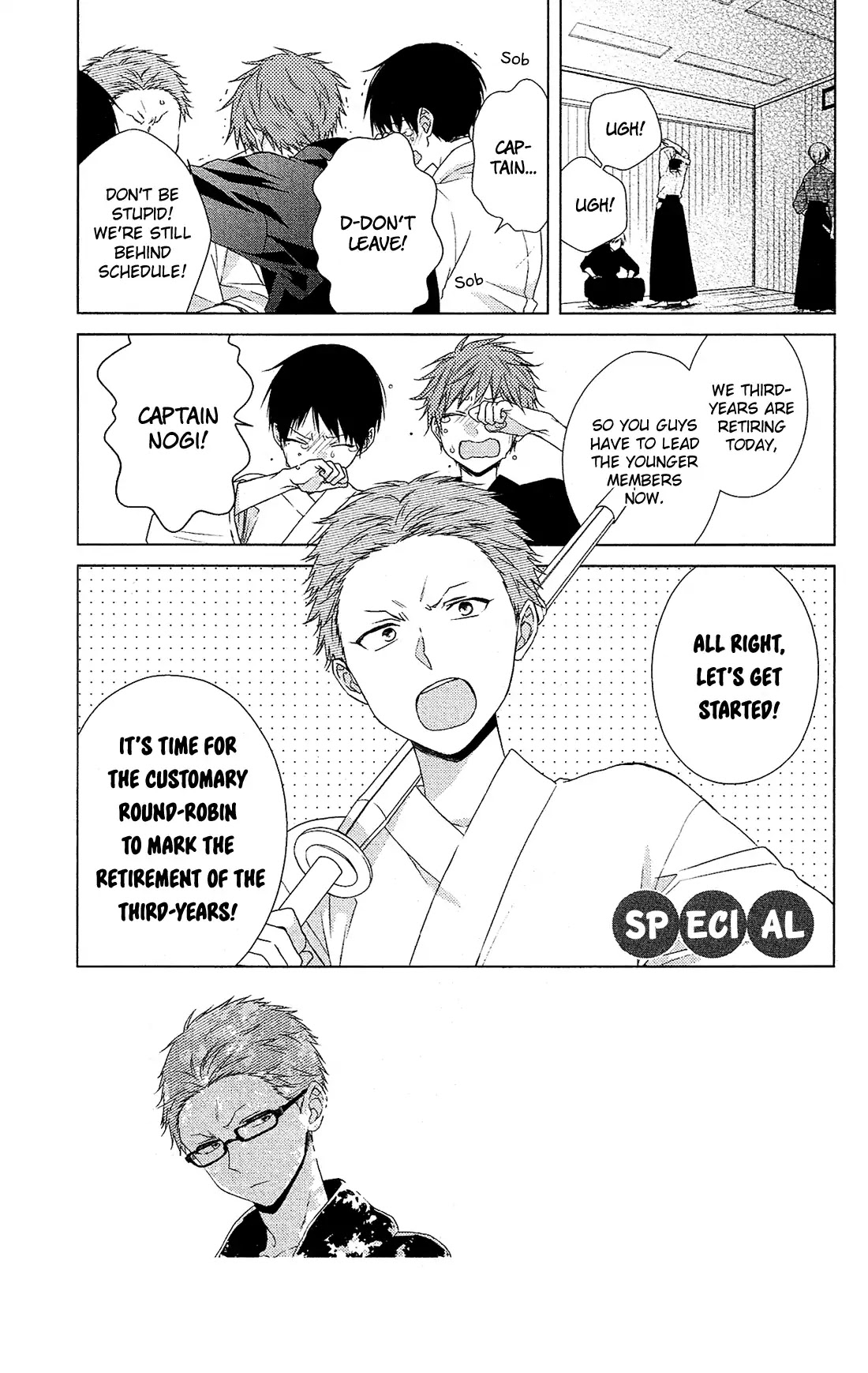 Mizutama Honey Boy Chapter 34.5 page 2 - Chapter 34.5