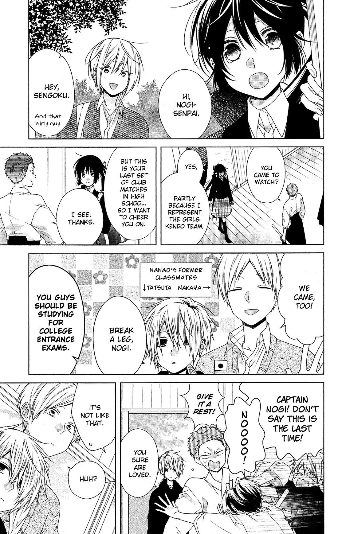 Mizutama Honey Boy Chapter 34.5 page 4 - Chapter 34.5
