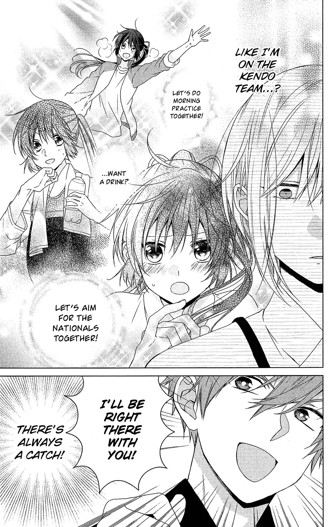 Mizutama Honey Boy Chapter 34.5 page 8 - Chapter 34.5