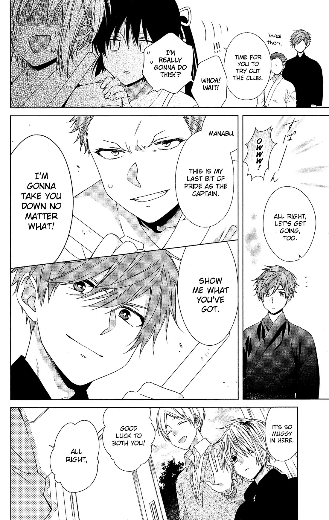 Mizutama Honey Boy Chapter 34.5 page 9 - Chapter 34.5