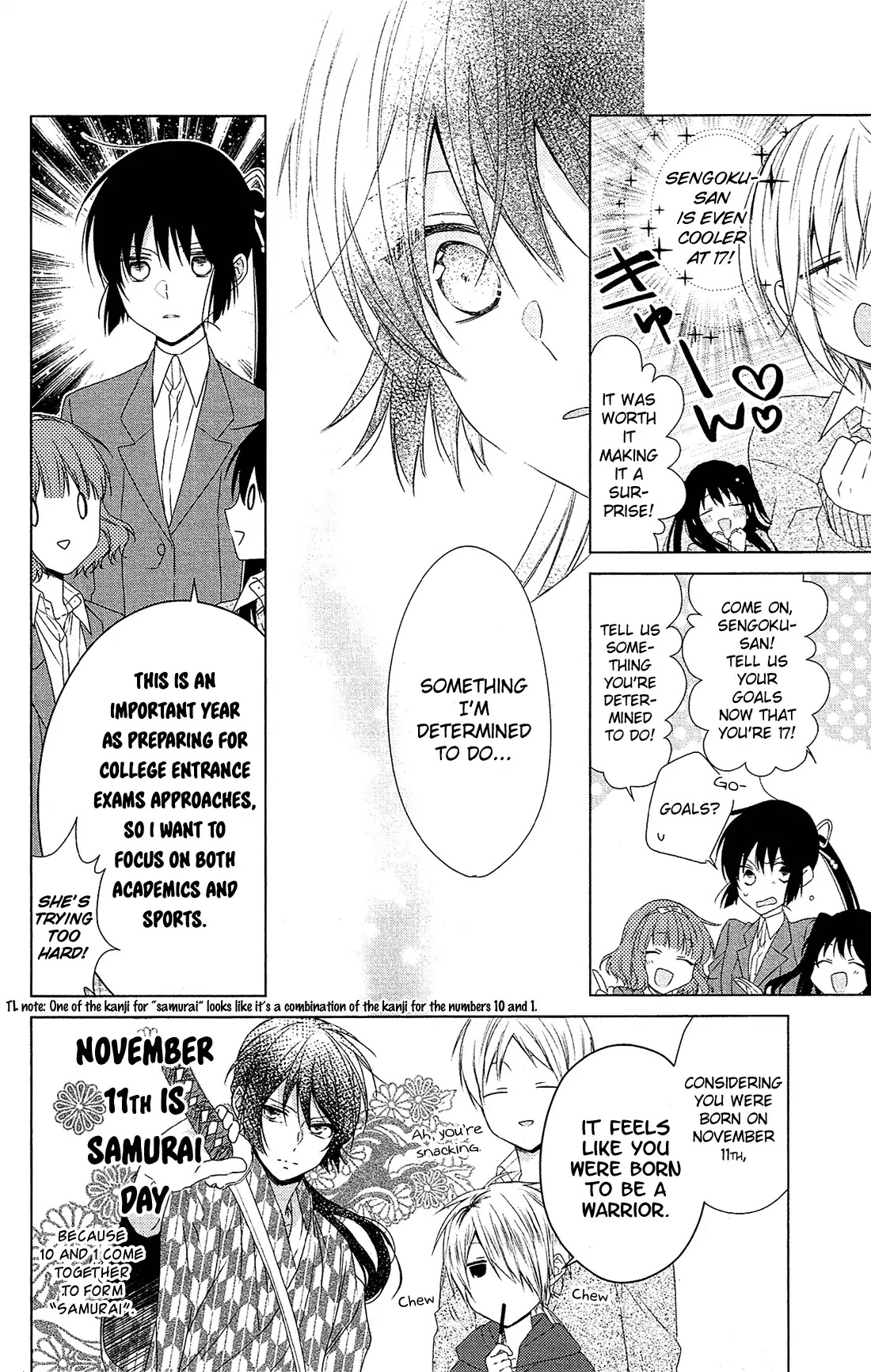 Mizutama Honey Boy Chapter 34 page 13 - Chapter 34