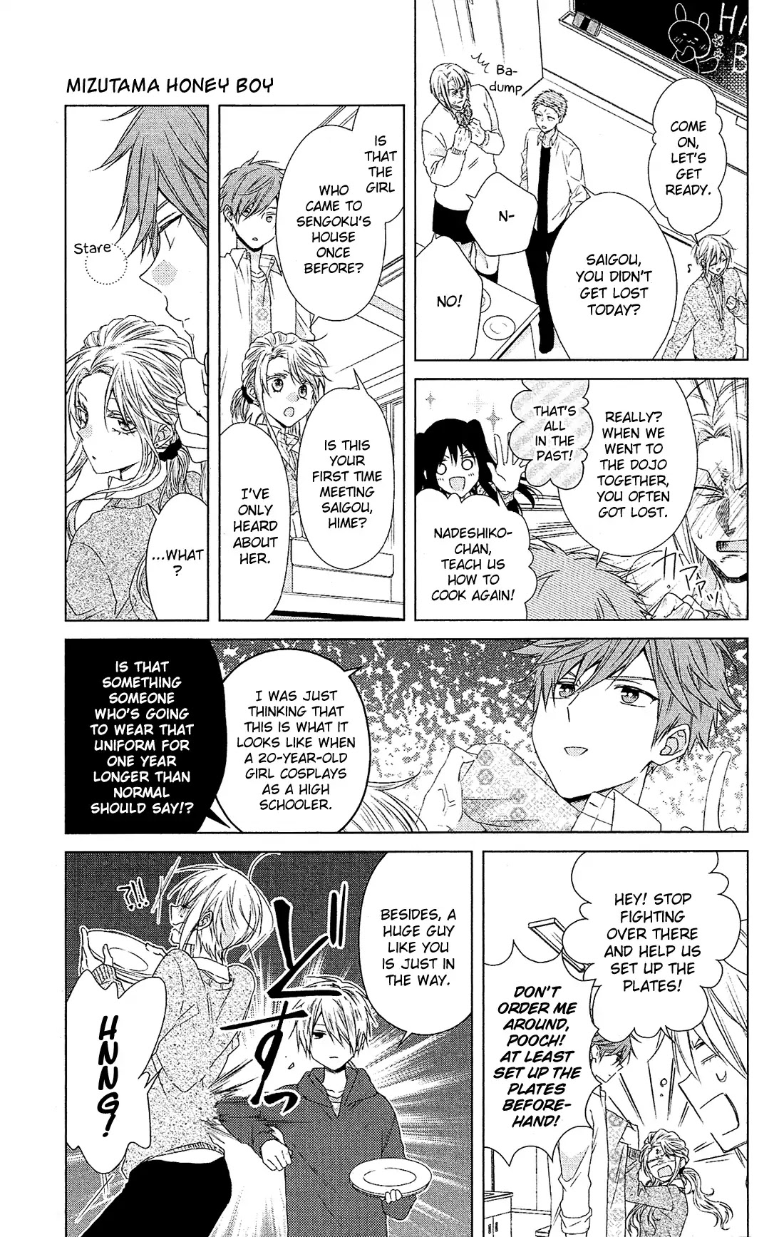 Mizutama Honey Boy Chapter 34 page 14 - Chapter 34