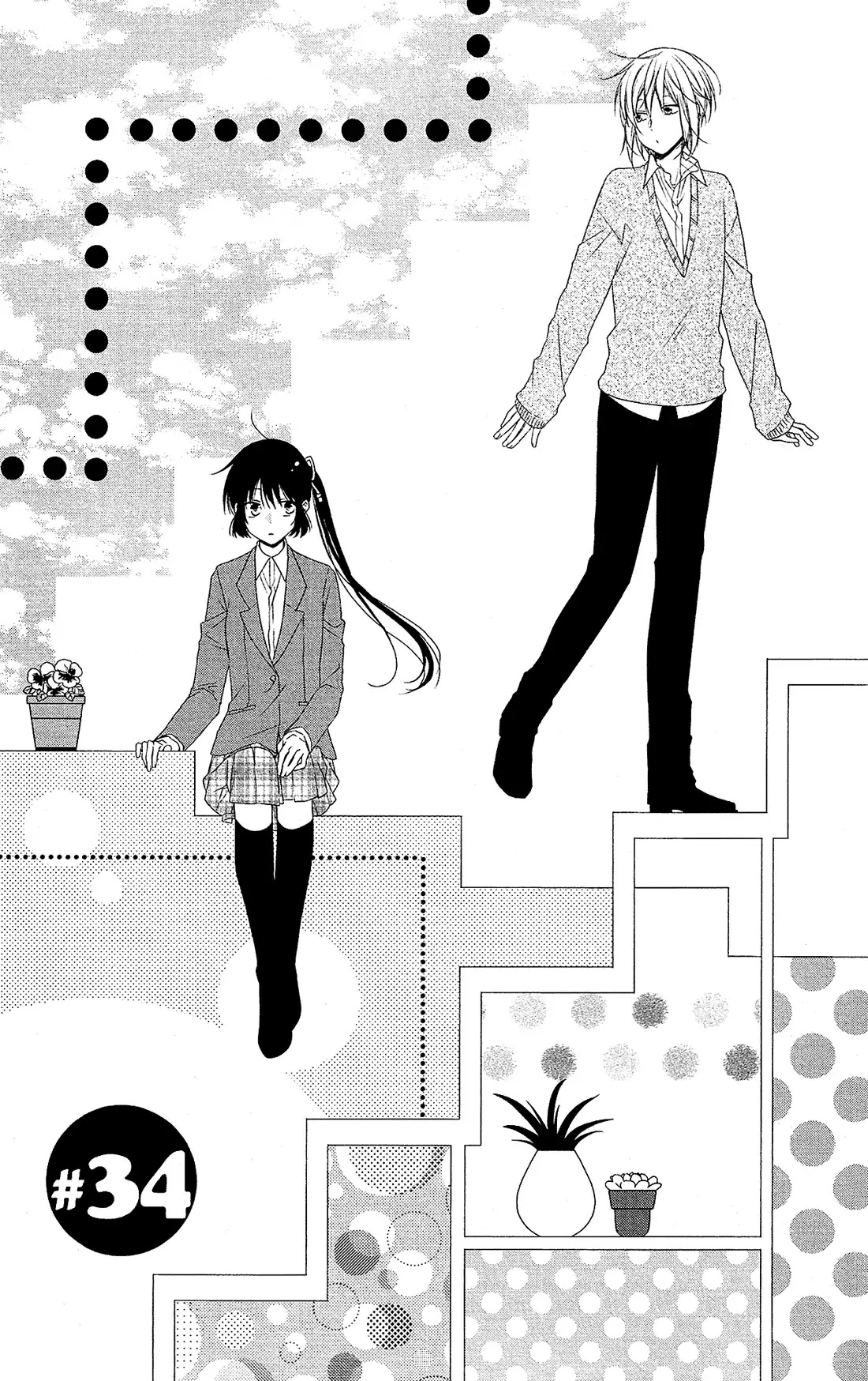 Mizutama Honey Boy Chapter 34 page 2 - Chapter 34