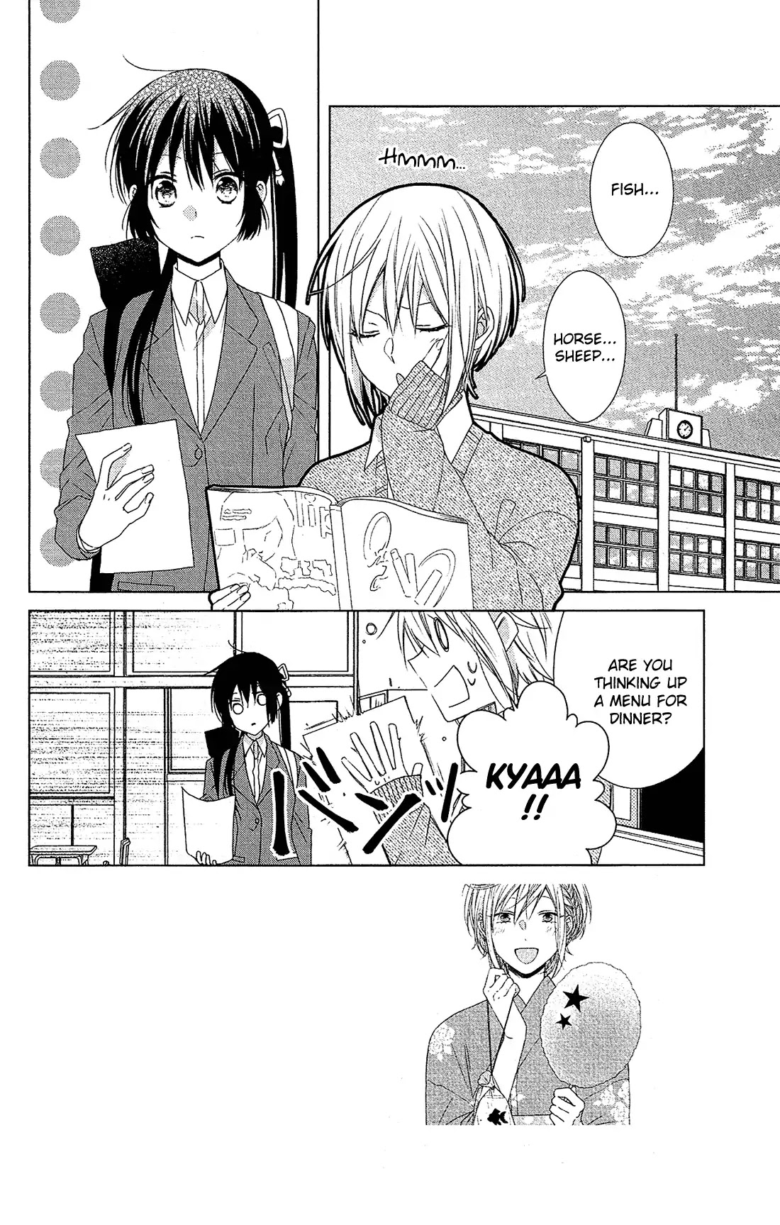 Mizutama Honey Boy Chapter 34 page 3 - Chapter 34