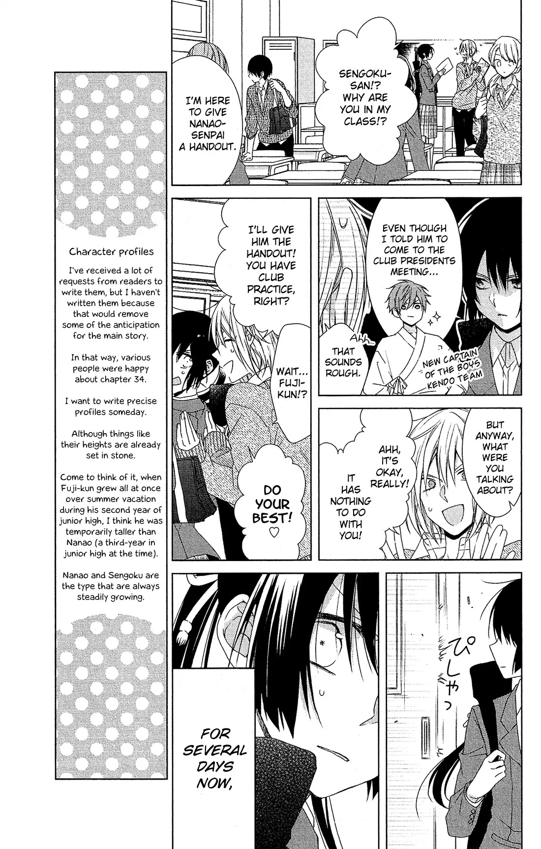 Mizutama Honey Boy Chapter 34 page 4 - Chapter 34