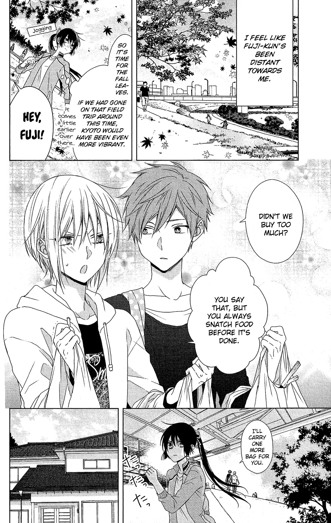 Mizutama Honey Boy Chapter 34 page 5 - Chapter 34