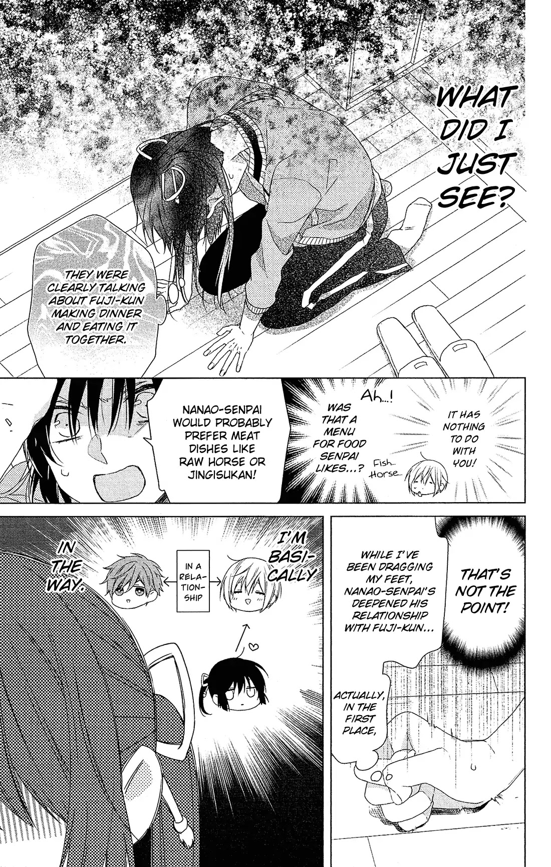 Mizutama Honey Boy Chapter 34 page 6 - Chapter 34