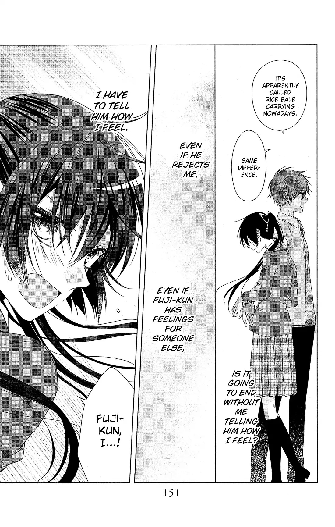 Mizutama Honey Boy Chapter 34 page 8 - Chapter 34