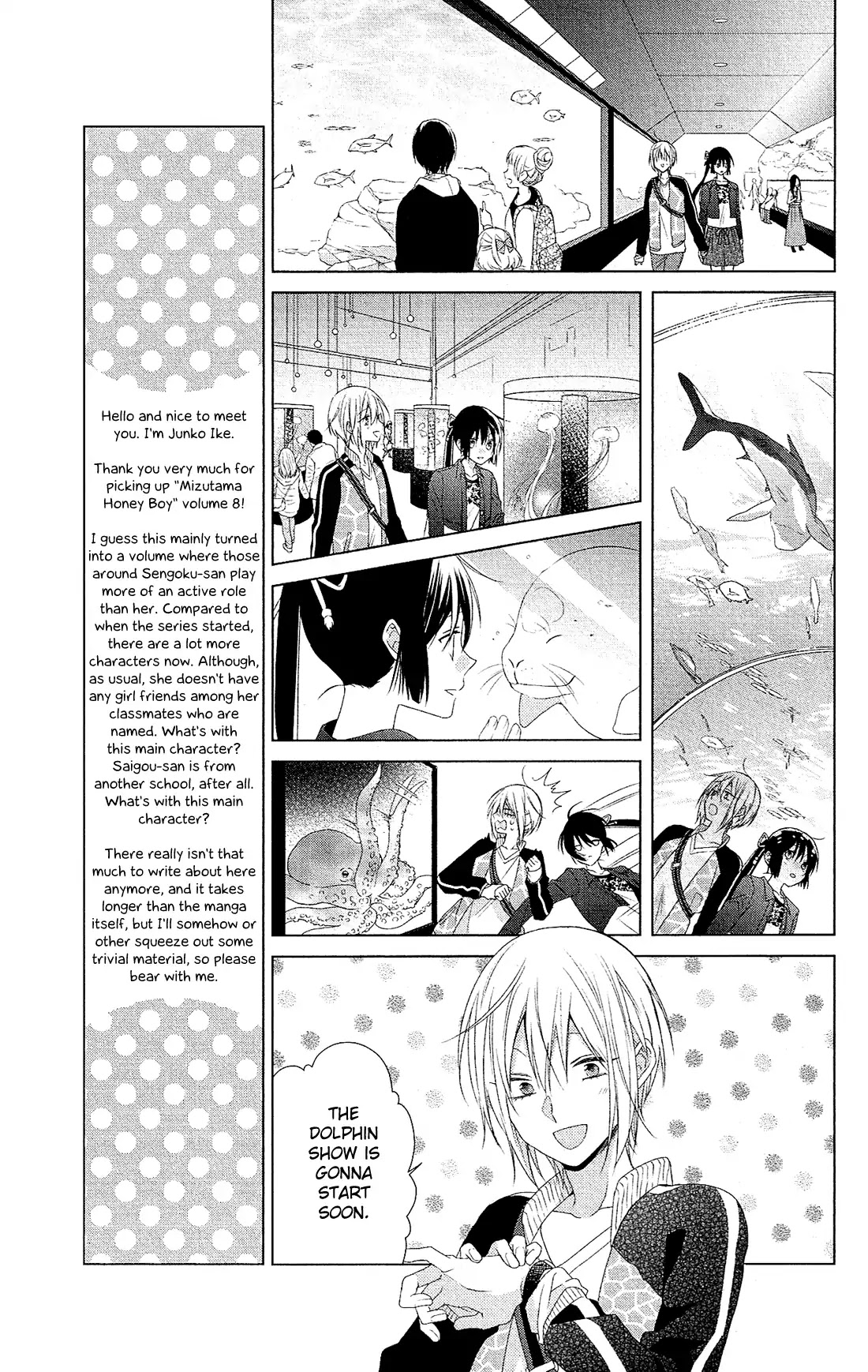 Mizutama Honey Boy Chapter 35 page 15 - Chapter 35
