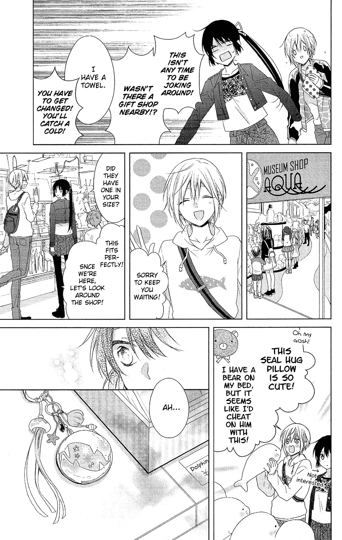 Mizutama Honey Boy Chapter 35 page 19 - Chapter 35