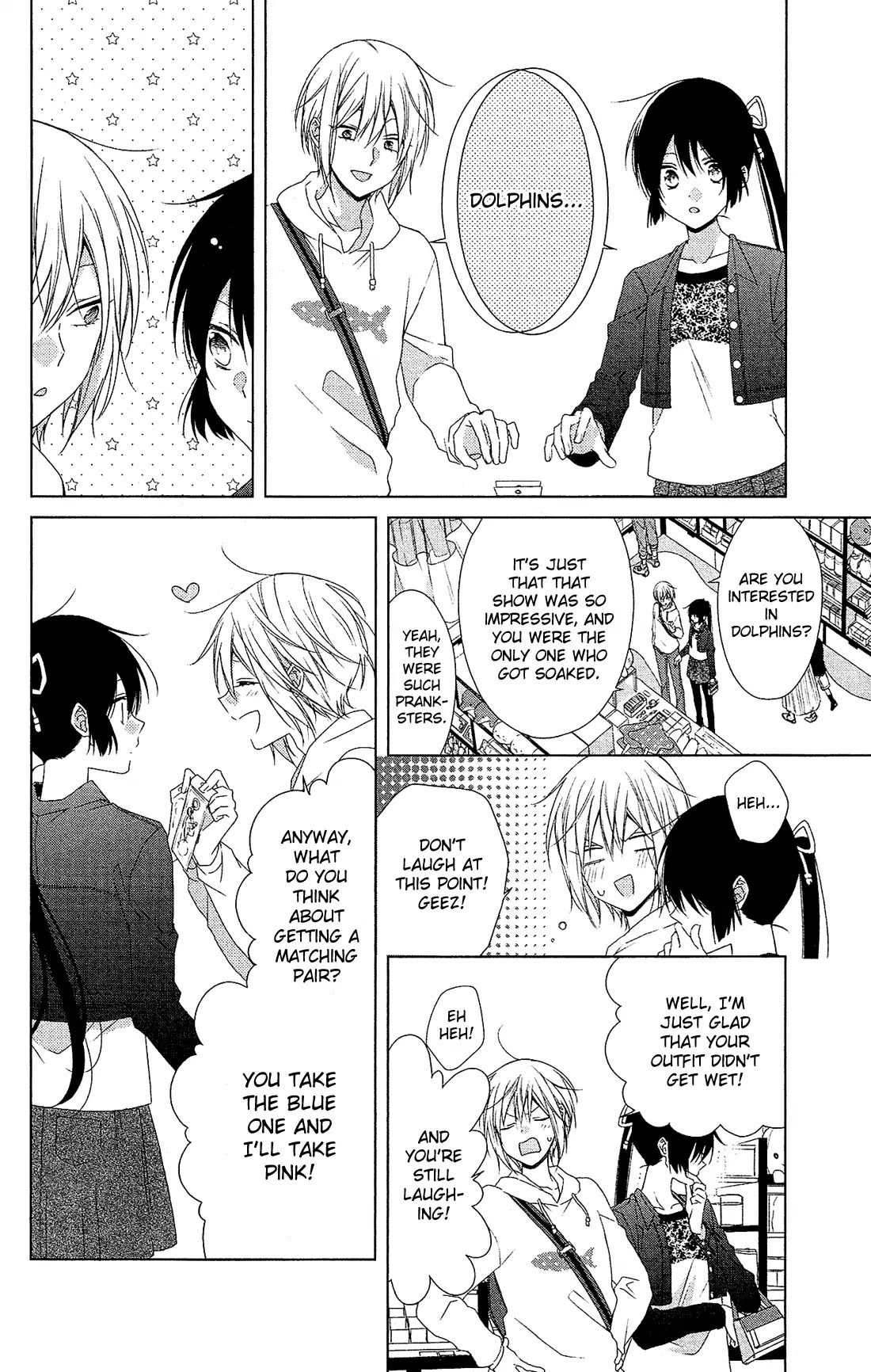 Mizutama Honey Boy Chapter 35 page 20 - Chapter 35