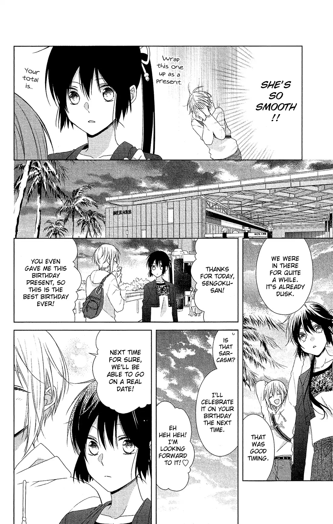 Mizutama Honey Boy Chapter 35 page 22 - Chapter 35